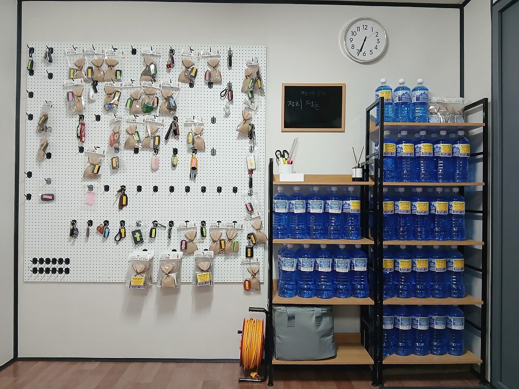 인천공항 현대주차