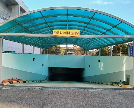 주차장입구전경